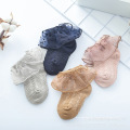 2020 Großhandel Kinder Baby Girl Frilly Spitzen -Knöchelsocken Neugeborenes Kleinkind Kleinkinder kleine Mädchen süße Sommersocken für Mädchen